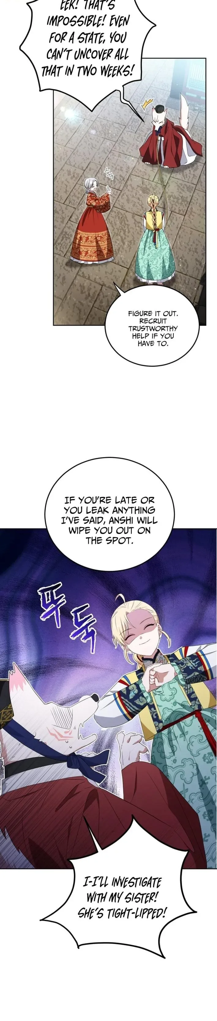 Since I'm a Time-Limited Princess Who Has No Tomorrow Chapter 11 page 11