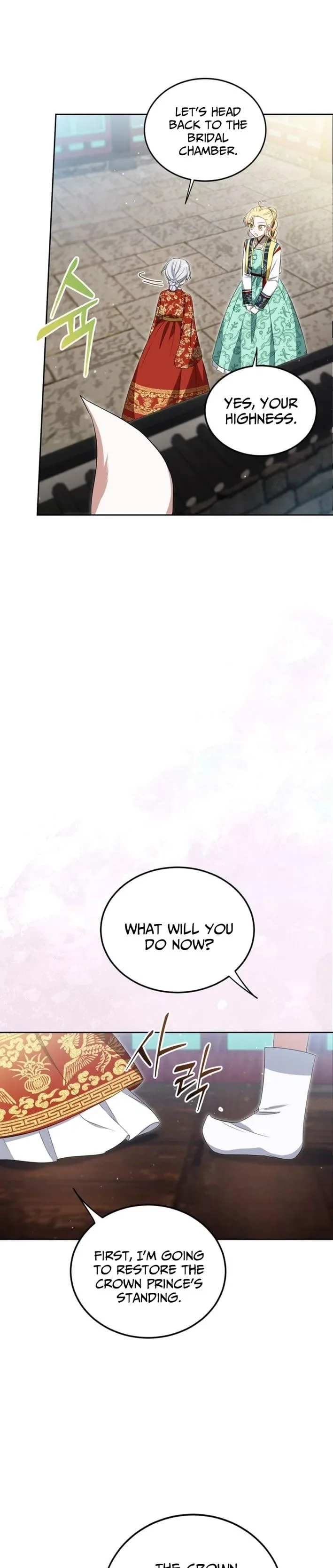 Since I'm a Time-Limited Princess Who Has No Tomorrow Chapter 11 page 13