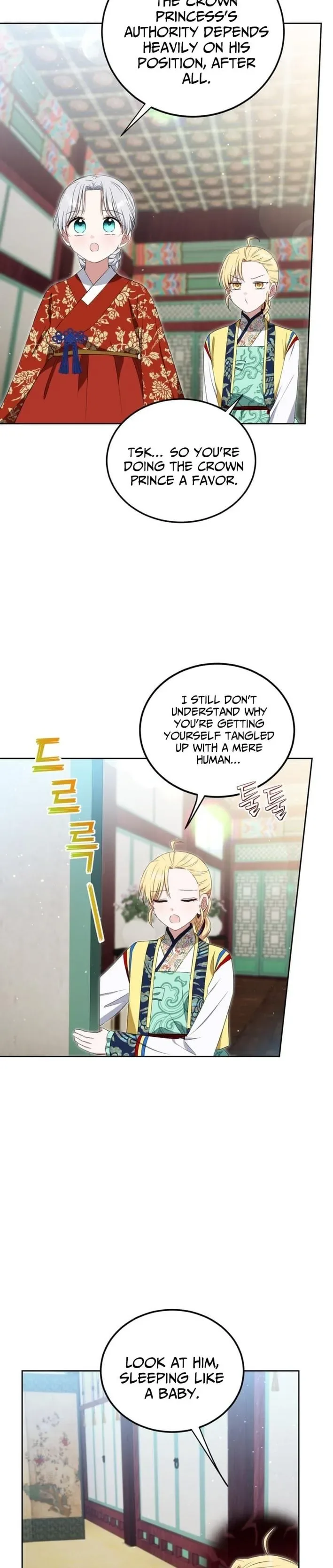 Since I'm a Time-Limited Princess Who Has No Tomorrow Chapter 11 page 14