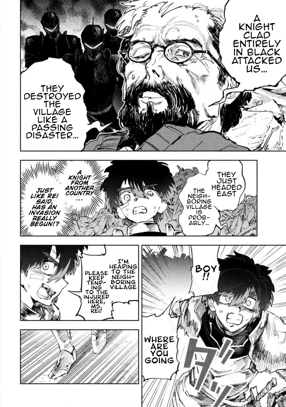 Dragon no I de Oyasumi Chapter 10 page 10