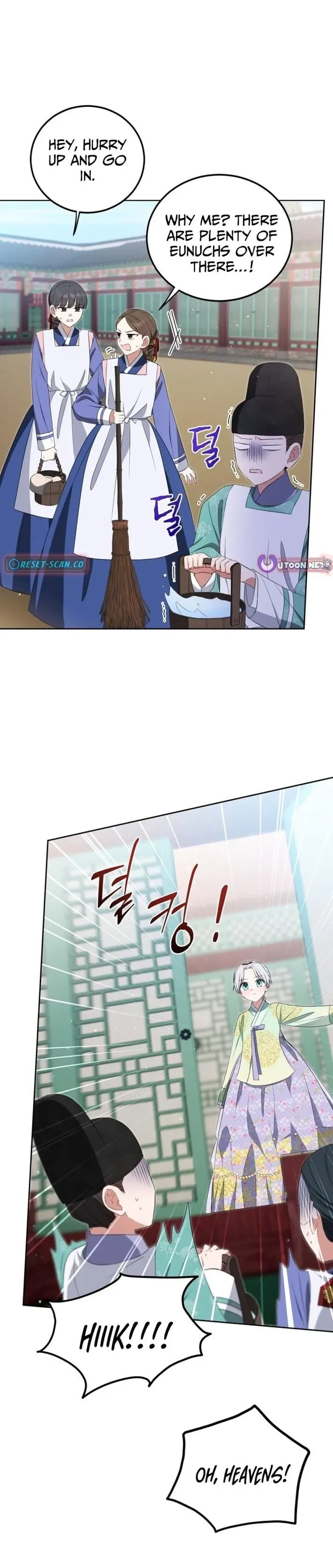 Since I'm a Time-Limited Princess Who Has No Tomorrow Chapter 11 page 17