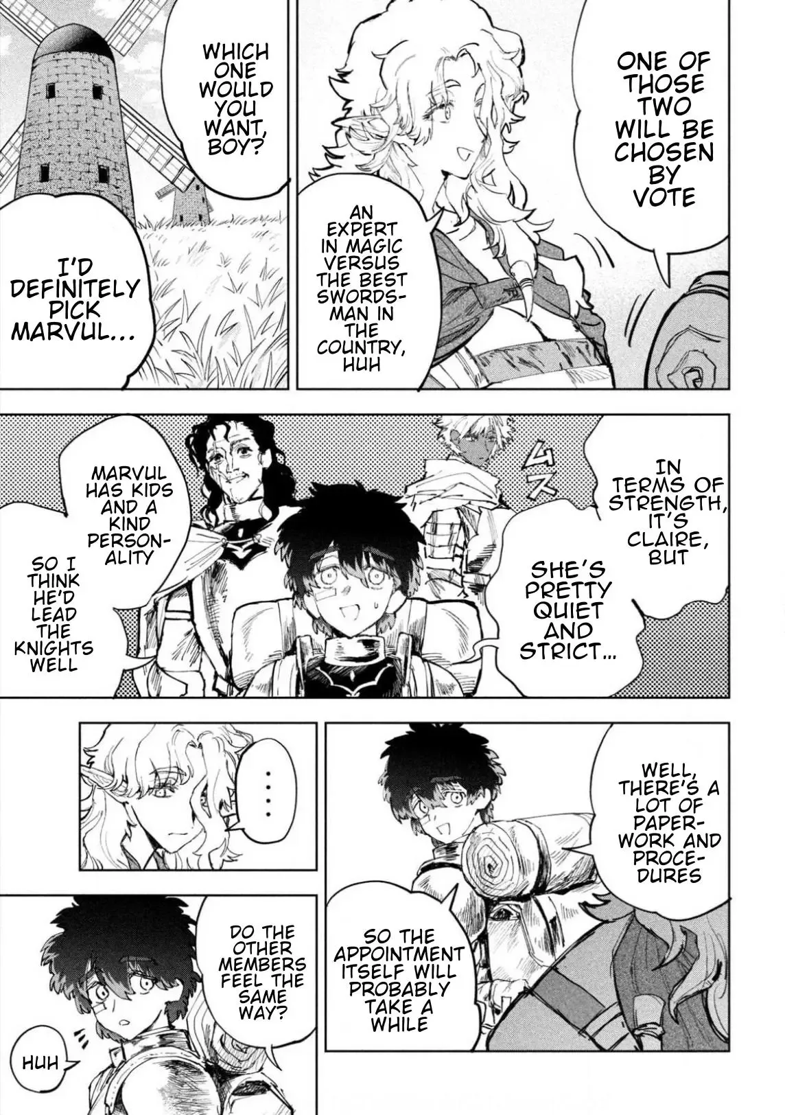 Dragon no I de Oyasumi Chapter 10 page 5