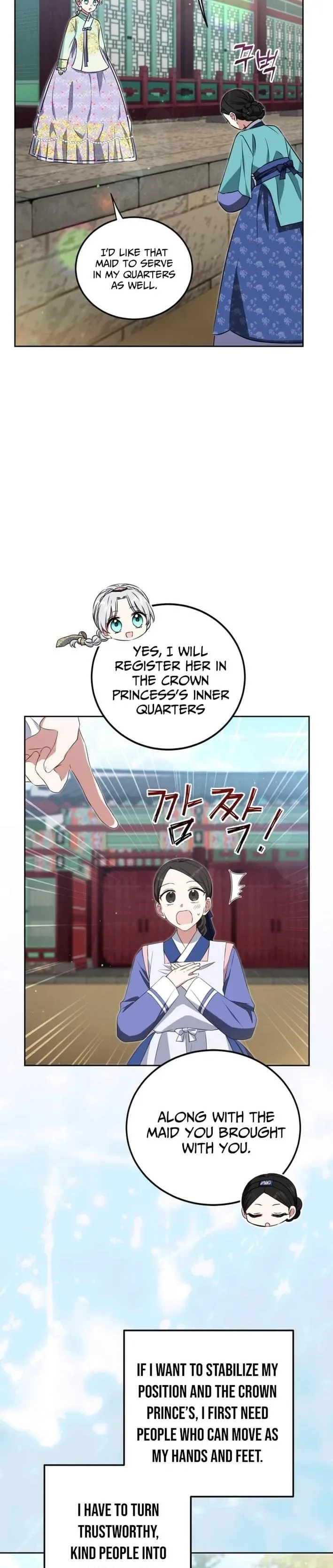 Since I'm a Time-Limited Princess Who Has No Tomorrow Chapter 11 page 26