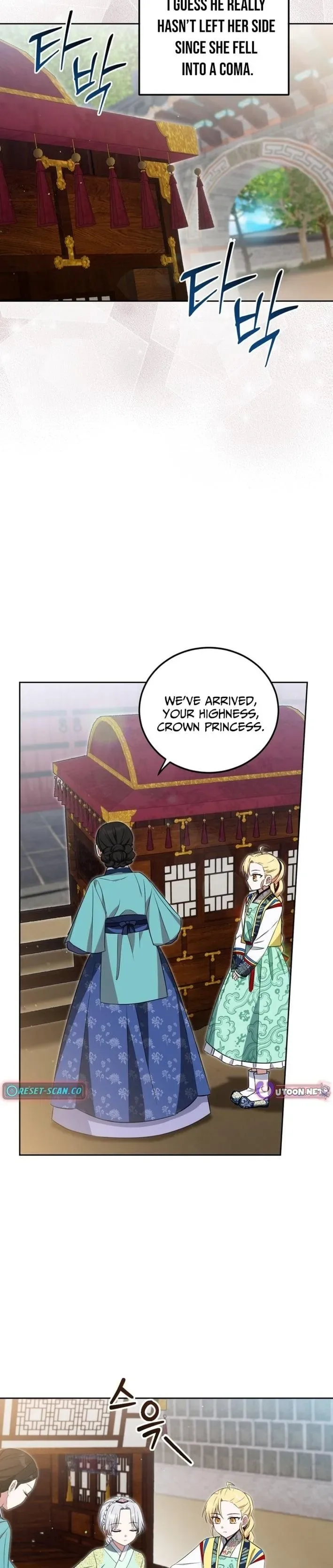 Since I'm a Time-Limited Princess Who Has No Tomorrow Chapter 11 page 28