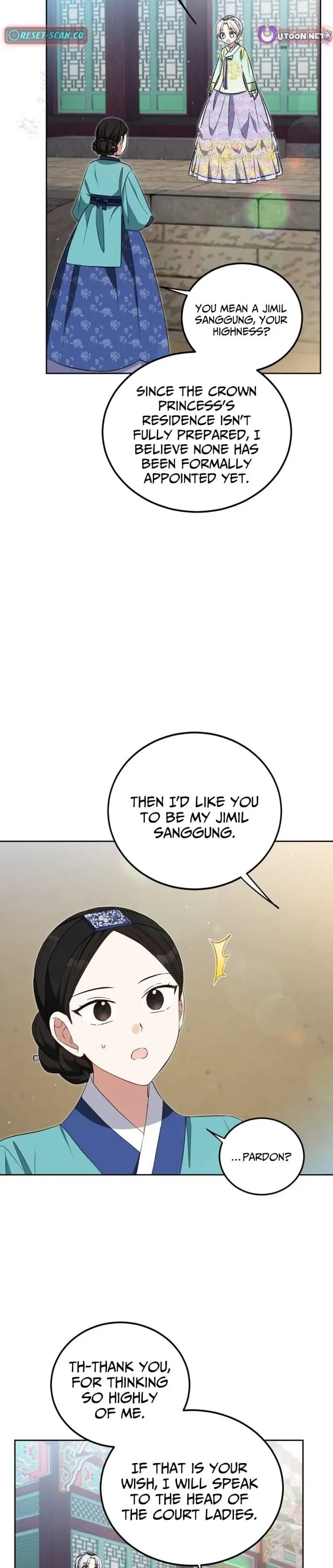 Since I'm a Time-Limited Princess Who Has No Tomorrow Chapter 11 page 25