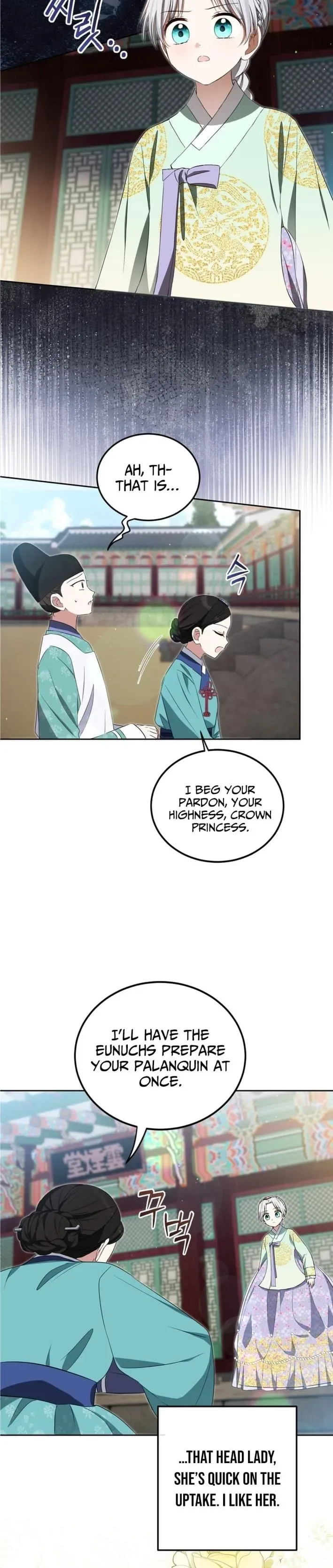 Since I'm a Time-Limited Princess Who Has No Tomorrow Chapter 11 page 23