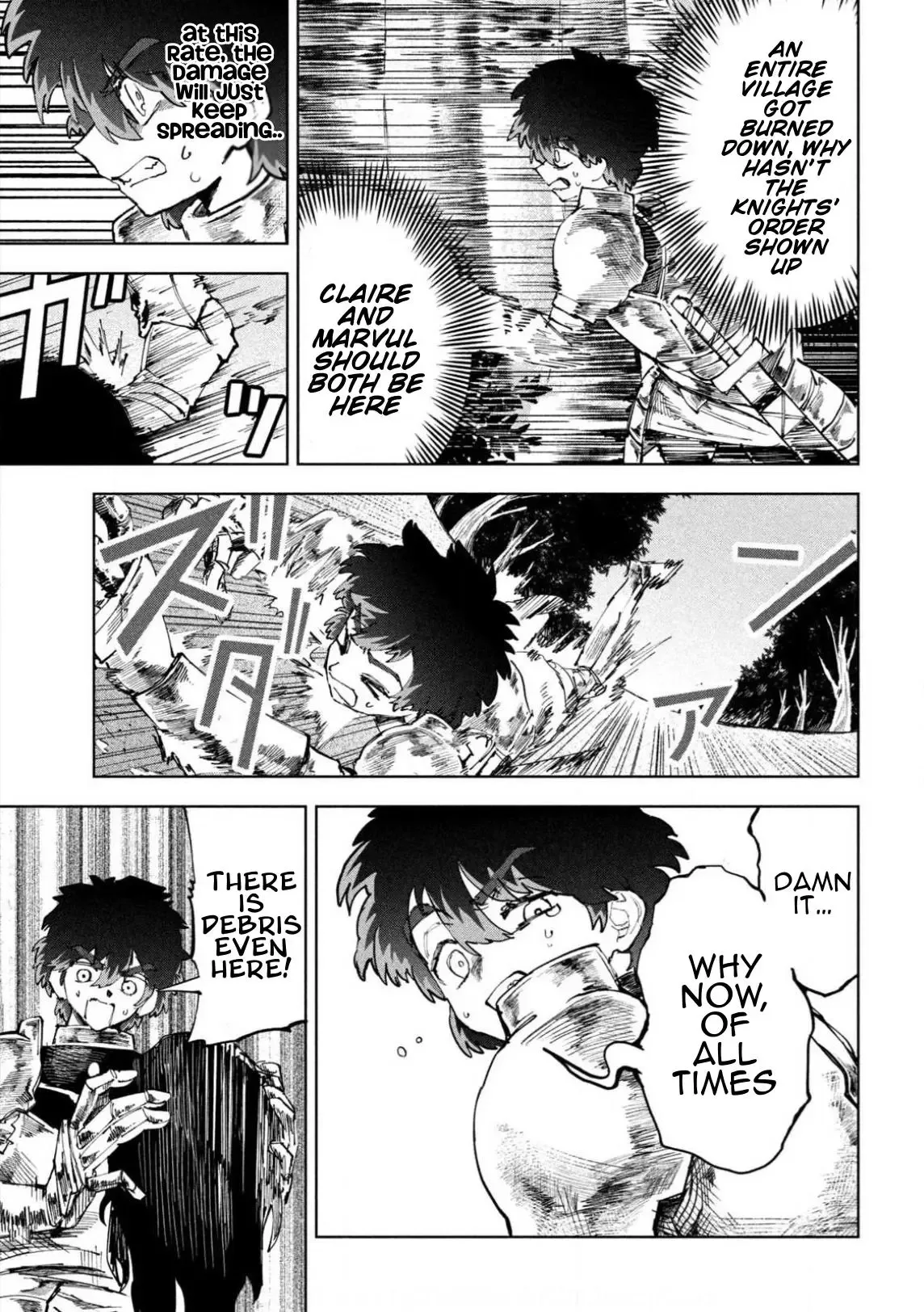 Dragon no I de Oyasumi Chapter 10 page 11