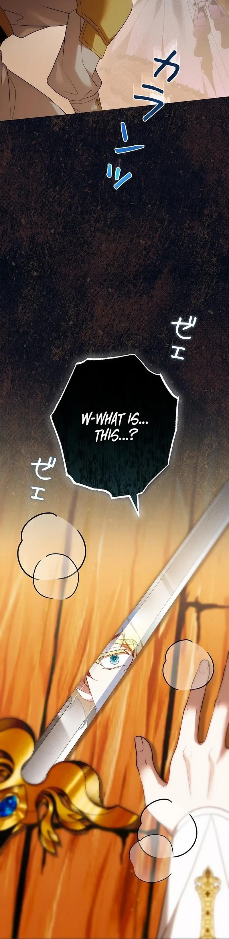 The Boss Wants to Die Chapter 10 page 13