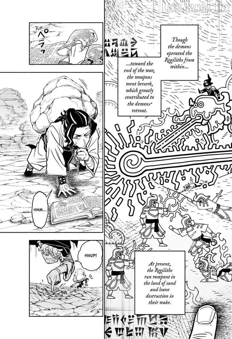 Cannon Master Chapter 2 page 3