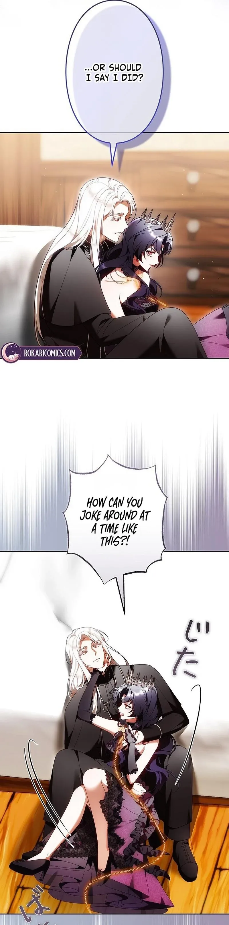 The Boss Wants to Die Chapter 10 page 26