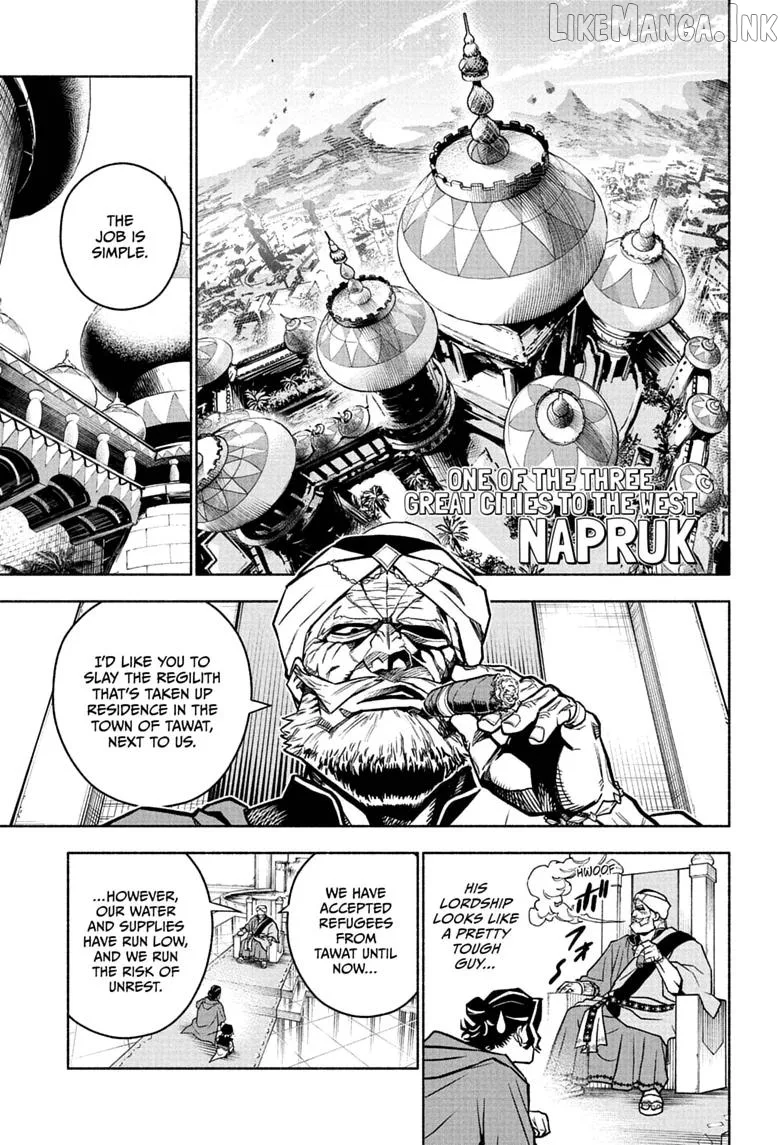 Cannon Master Chapter 2 page 7