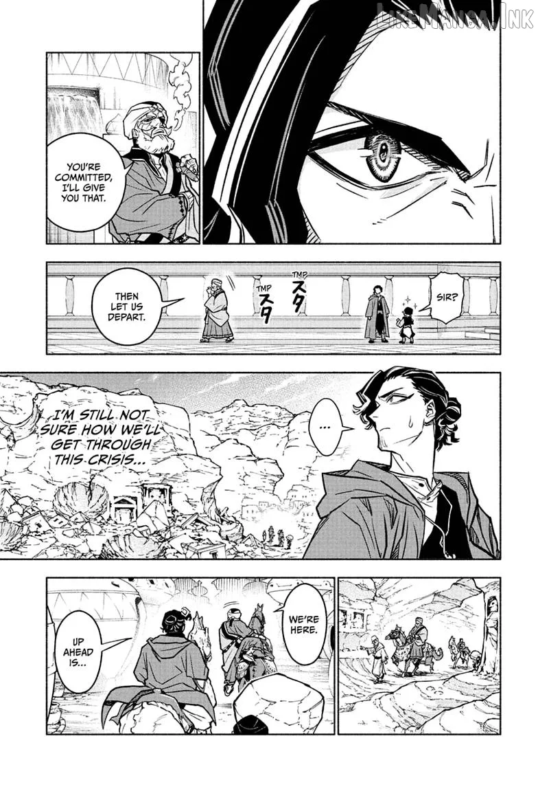 Cannon Master Chapter 2 page 11