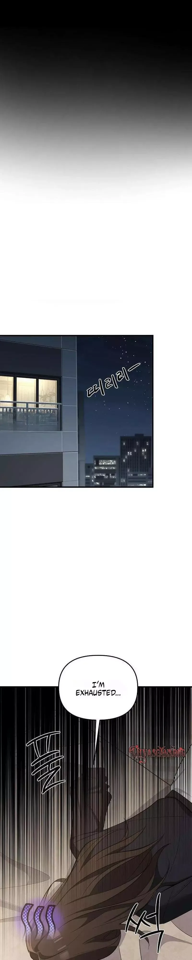 Naughty First Love Chapter 10 page 27