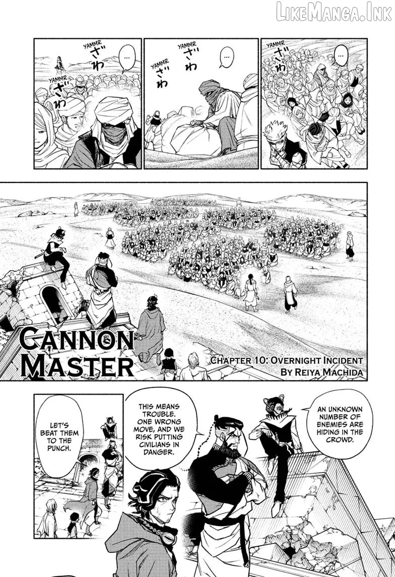 Cannon Master Chapter 10 page 1