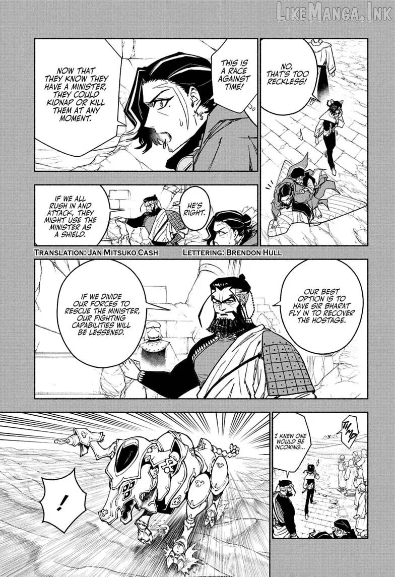 Cannon Master Chapter 7 page 3
