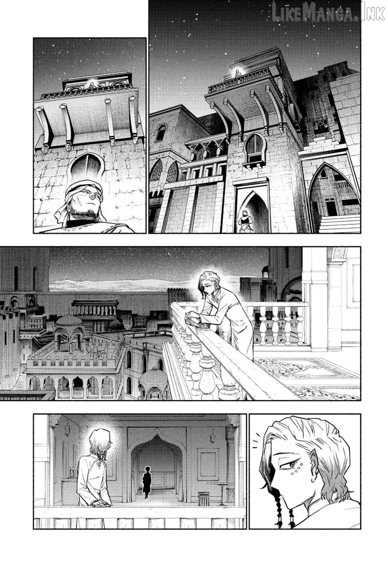 Cannon Master Chapter 10 page 7