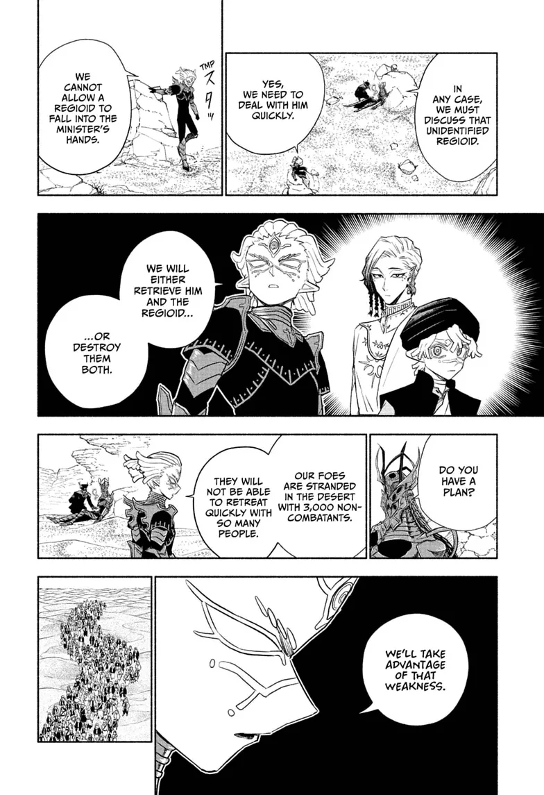 Cannon Master Chapter 9 page 14