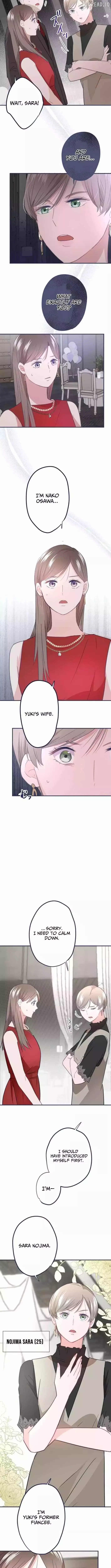 I Offer You My Last Love ~The Young Heir with One Year to Live~ Chapter 11 page 3