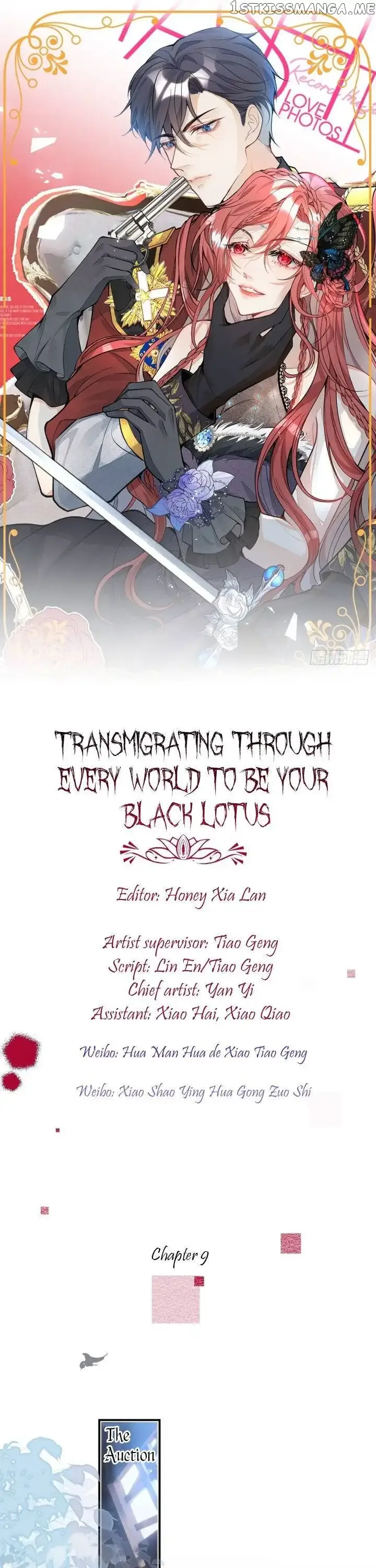 Transmigrating Through Every World to Be Your Black Lotus Chapter 9 page 1