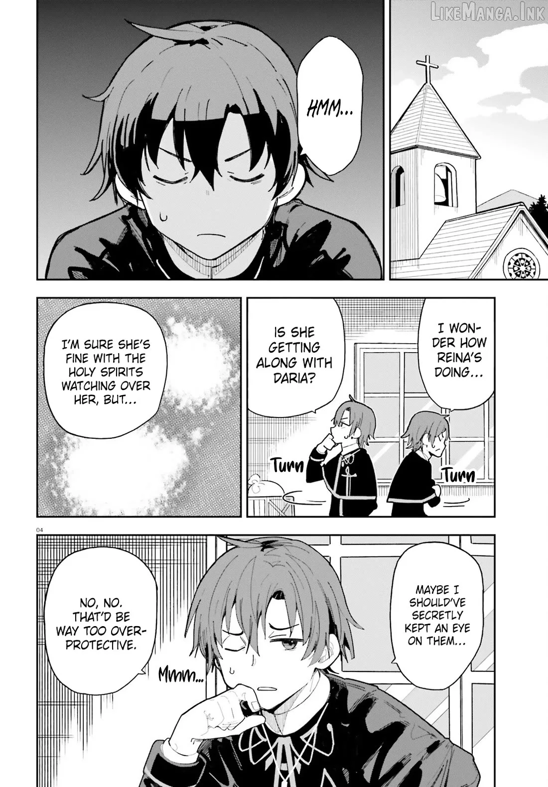 Mob Shisai Dakedo, Kono Sekai ga Otome Game dato Kizuita node Heroine wo Ikusei Shimasu Chapter 11 page 5
