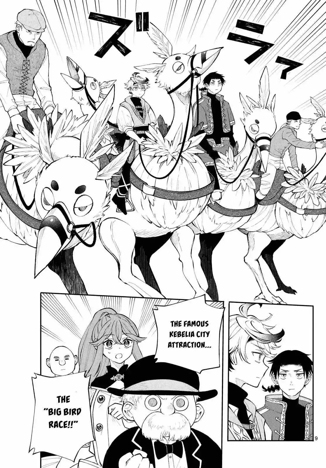 Kaiten no Albus Chapter 12 page 9