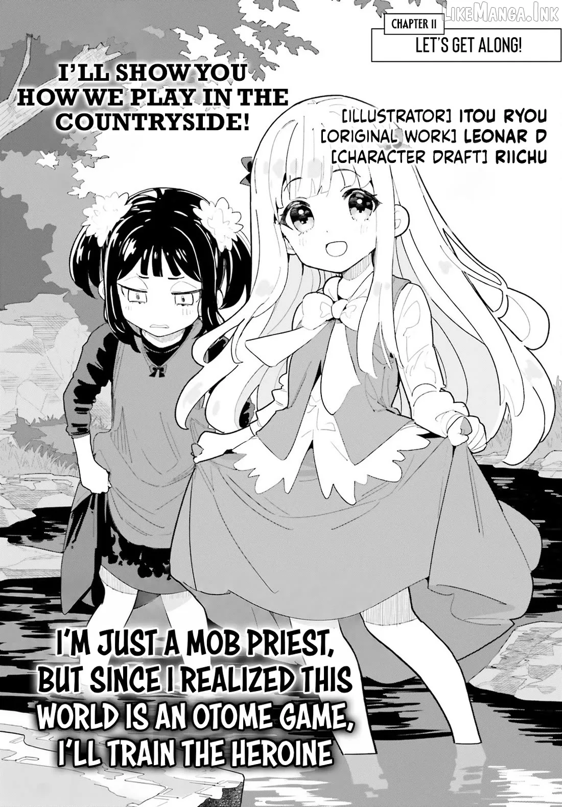 Mob Shisai Dakedo, Kono Sekai ga Otome Game dato Kizuita node Heroine wo Ikusei Shimasu Chapter 11 page 2