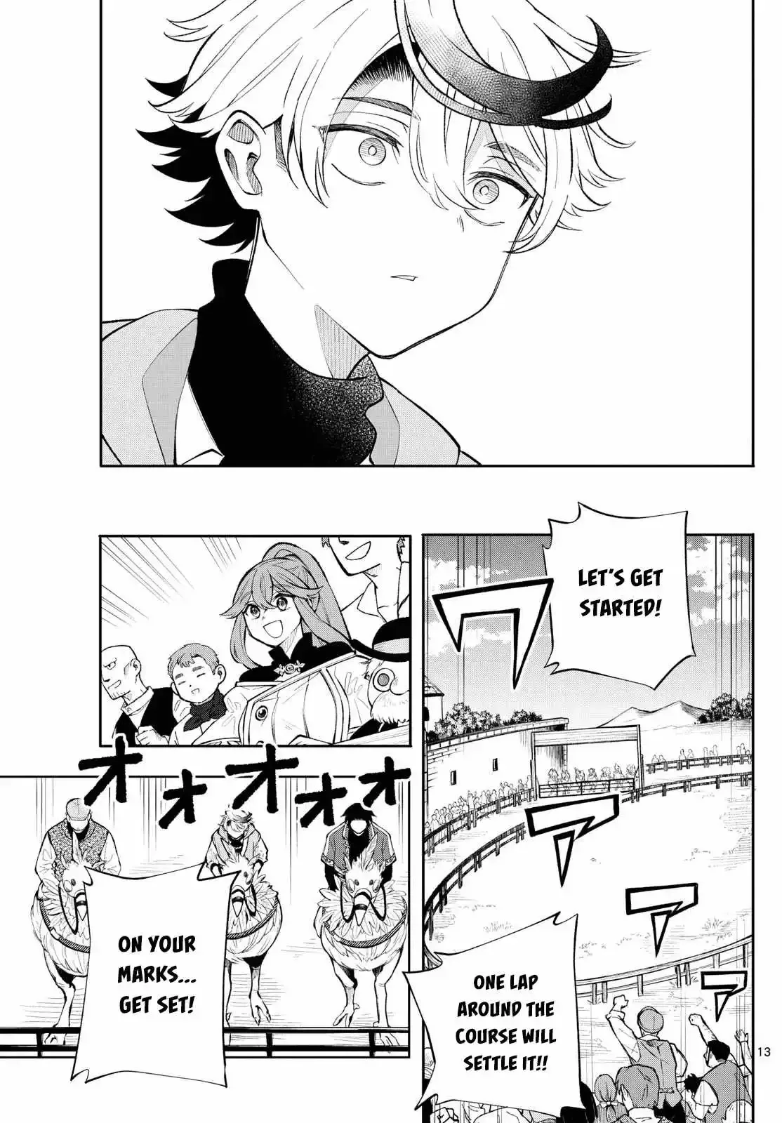 Kaiten no Albus Chapter 12 page 13