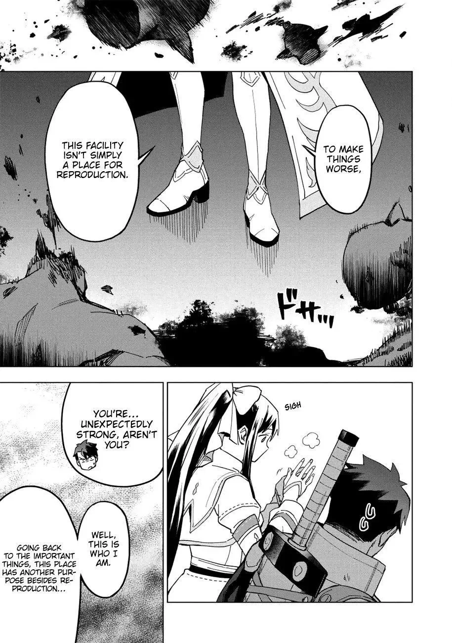 Kuitsume Youhei no Gensou Kitan Chapter 12 page 6