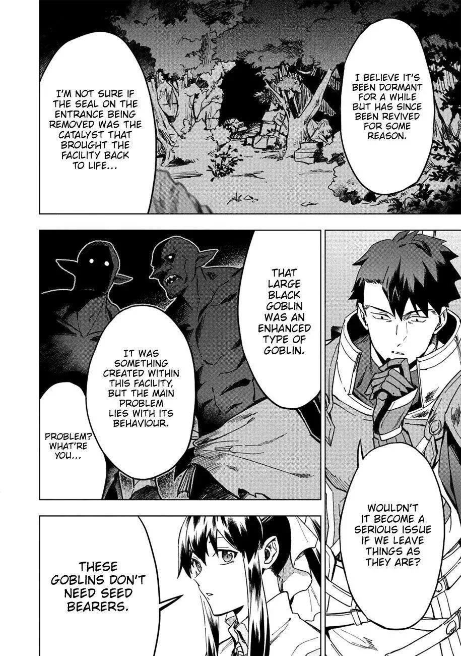 Kuitsume Youhei no Gensou Kitan Chapter 12 page 9