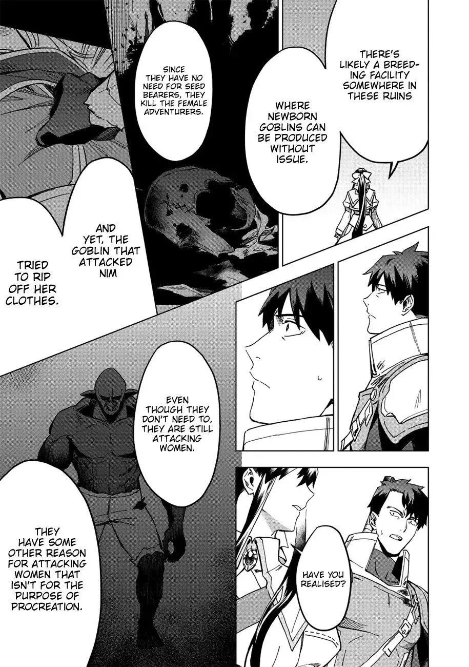 Kuitsume Youhei no Gensou Kitan Chapter 12 page 10
