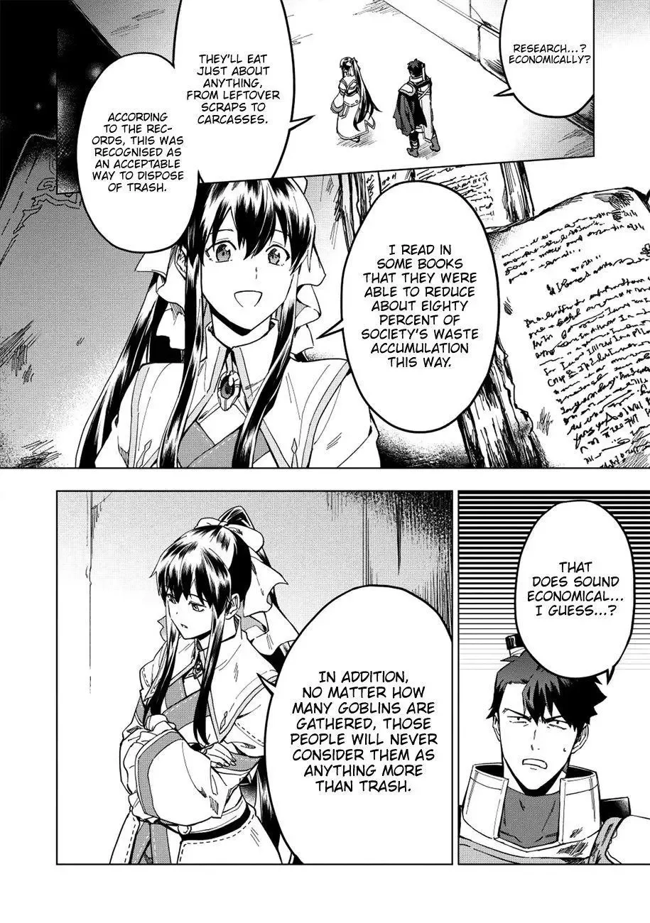 Kuitsume Youhei no Gensou Kitan Chapter 12 page 3