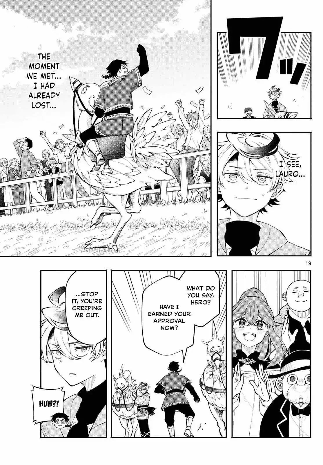 Kaiten no Albus Chapter 12 page 19