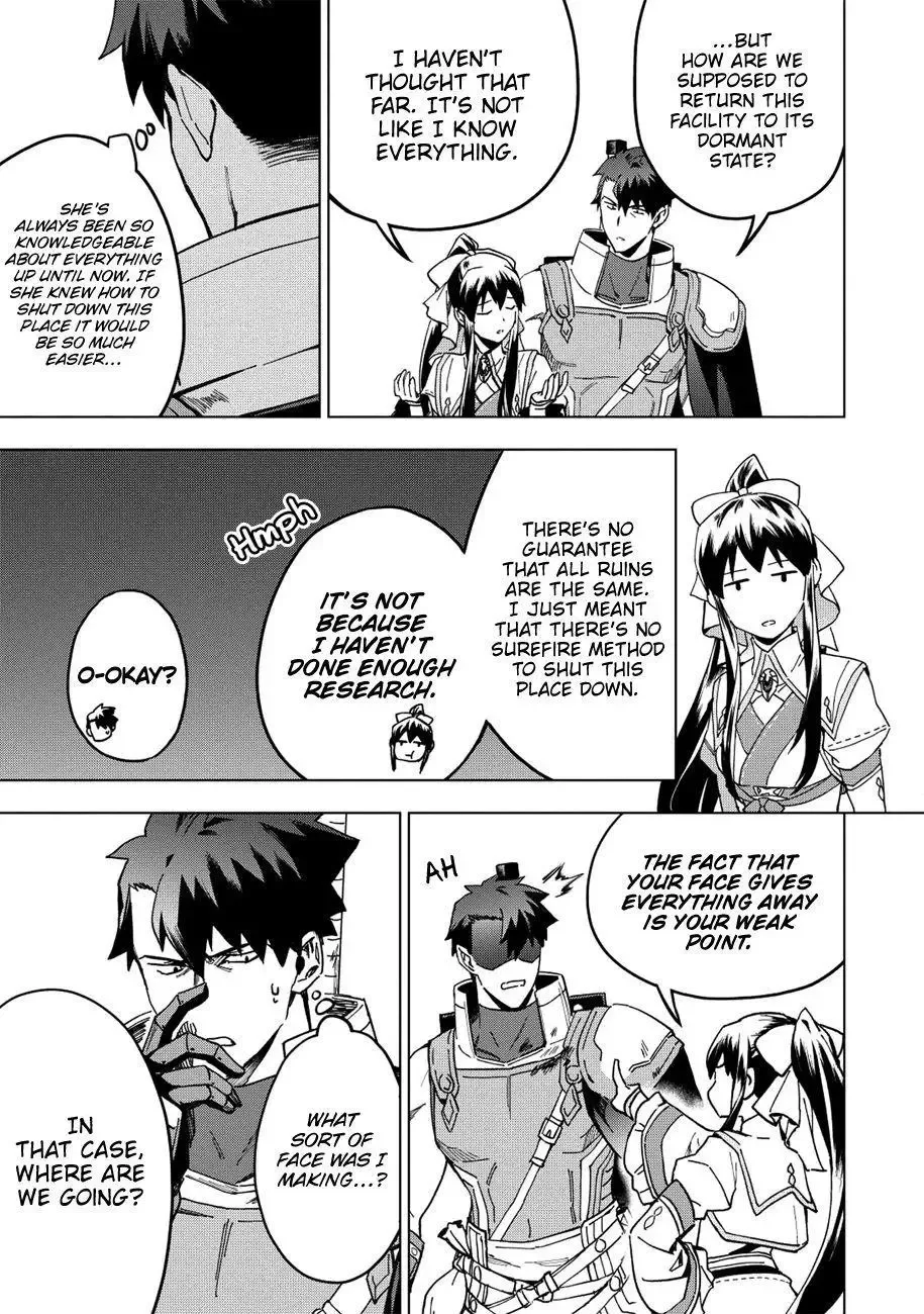 Kuitsume Youhei no Gensou Kitan Chapter 12 page 14