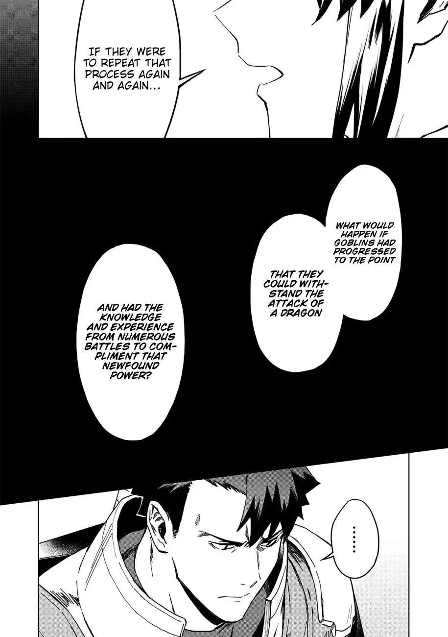 Kuitsume Youhei no Gensou Kitan Chapter 12 page 13