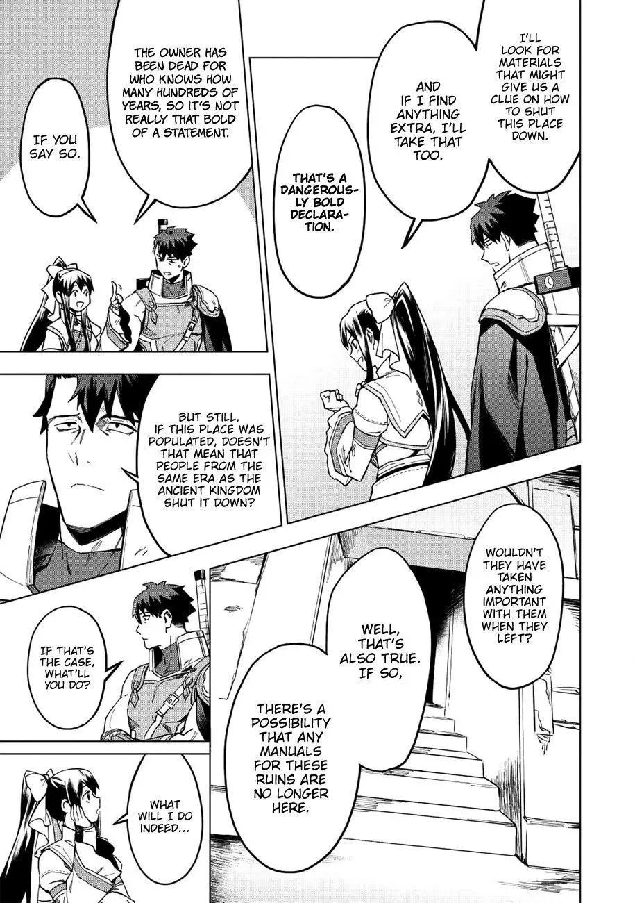 Kuitsume Youhei no Gensou Kitan Chapter 12 page 16