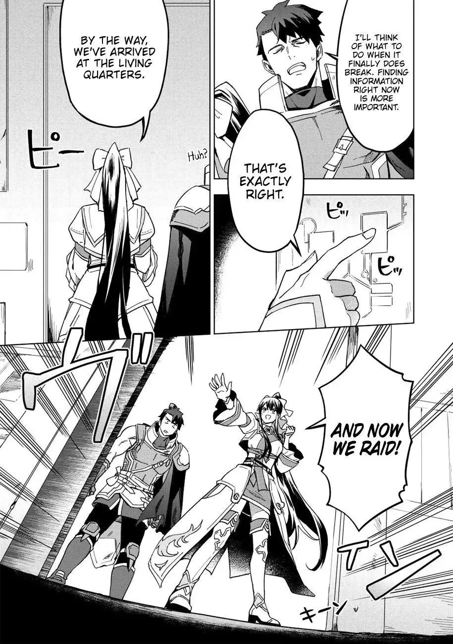 Kuitsume Youhei no Gensou Kitan Chapter 12 page 18