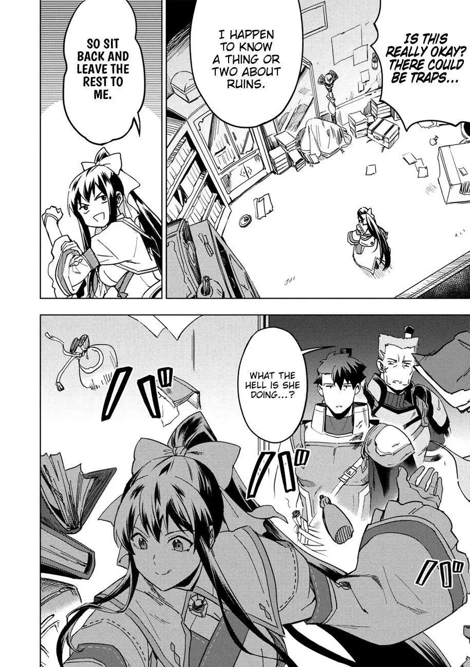 Kuitsume Youhei no Gensou Kitan Chapter 12 page 19