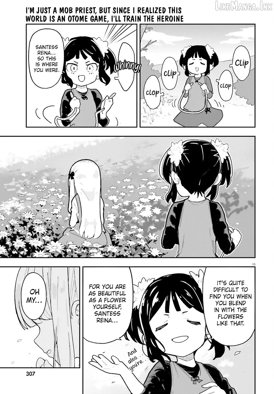 Mob Shisai Dakedo, Kono Sekai ga Otome Game dato Kizuita node Heroine wo Ikusei Shimasu Chapter 11 page 16