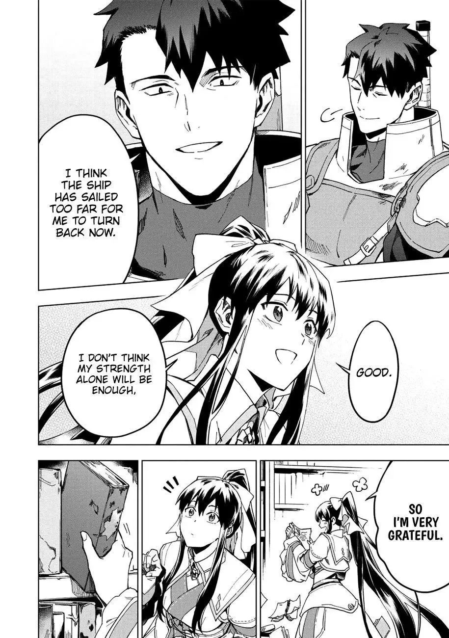 Kuitsume Youhei no Gensou Kitan Chapter 12 page 25