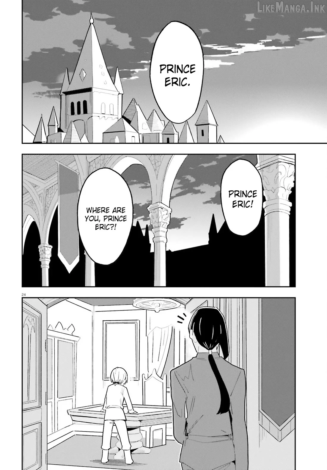 Mob Shisai Dakedo, Kono Sekai ga Otome Game dato Kizuita node Heroine wo Ikusei Shimasu Chapter 11 page 25