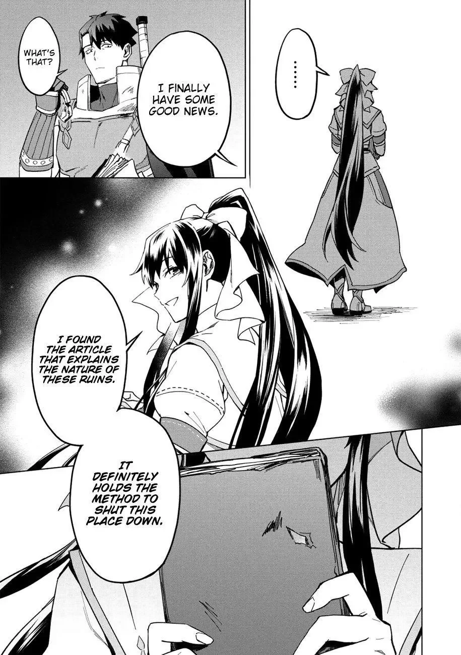 Kuitsume Youhei no Gensou Kitan Chapter 12 page 26