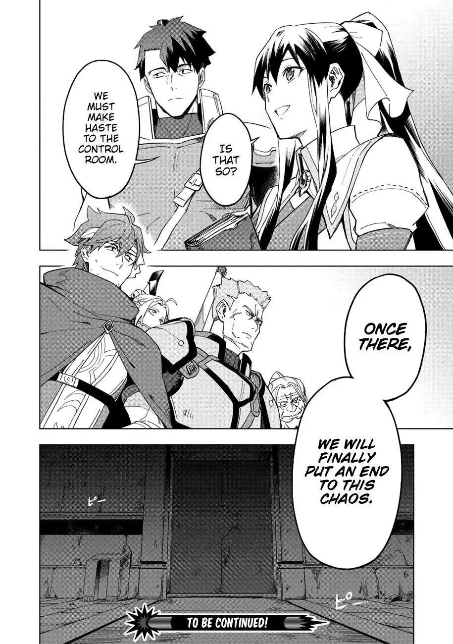 Kuitsume Youhei no Gensou Kitan Chapter 12 page 29