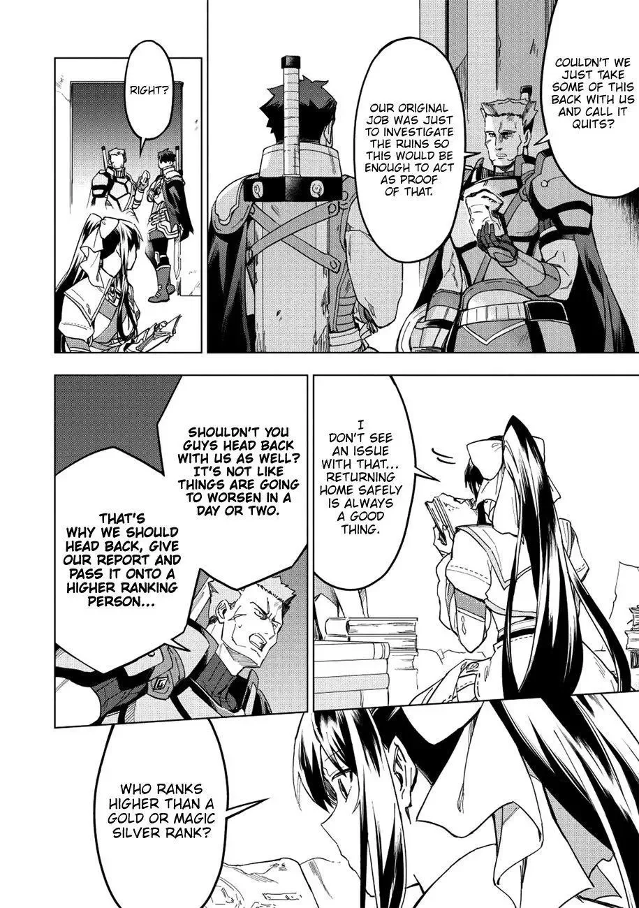 Kuitsume Youhei no Gensou Kitan Chapter 12 page 21