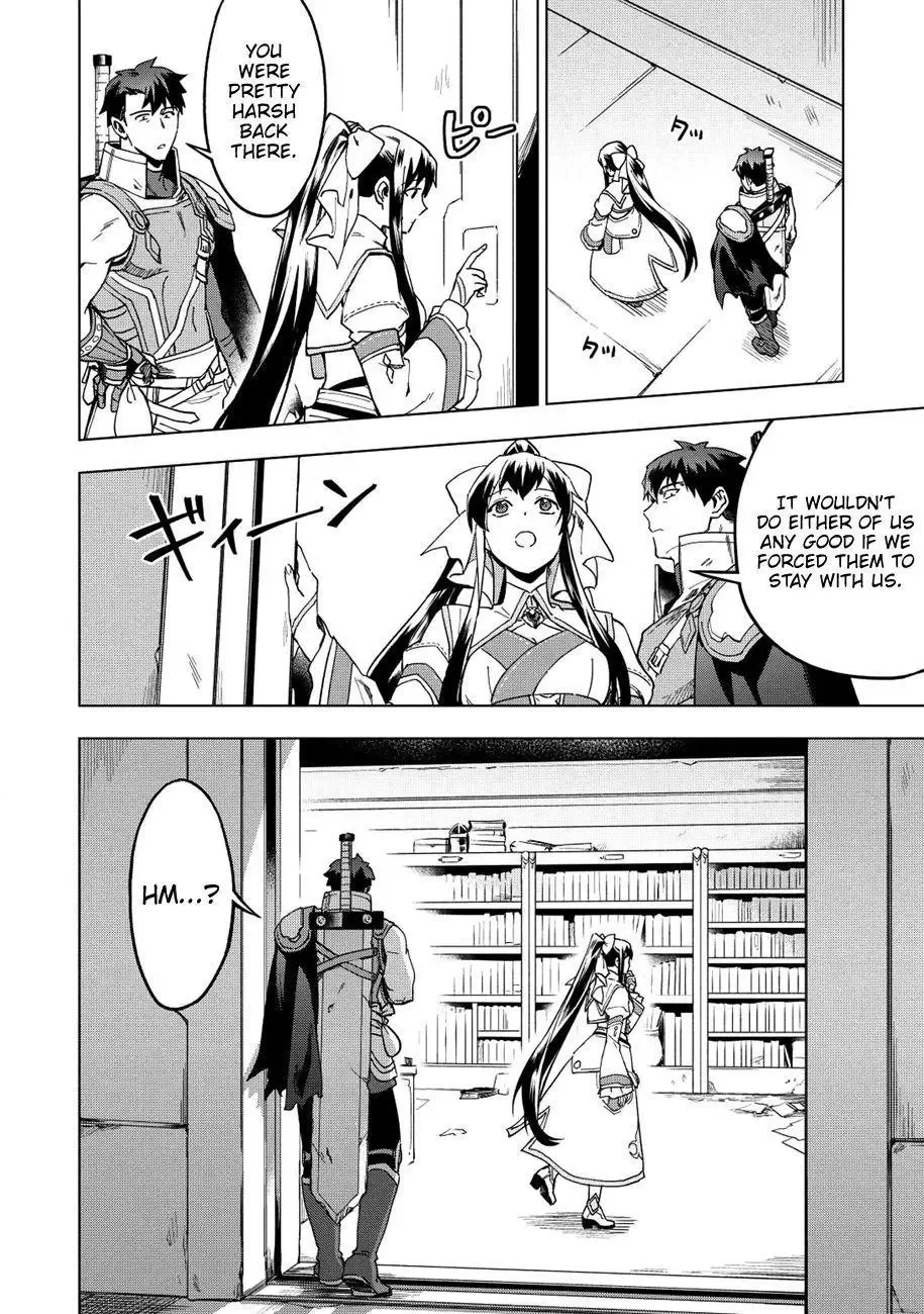 Kuitsume Youhei no Gensou Kitan Chapter 12 page 23