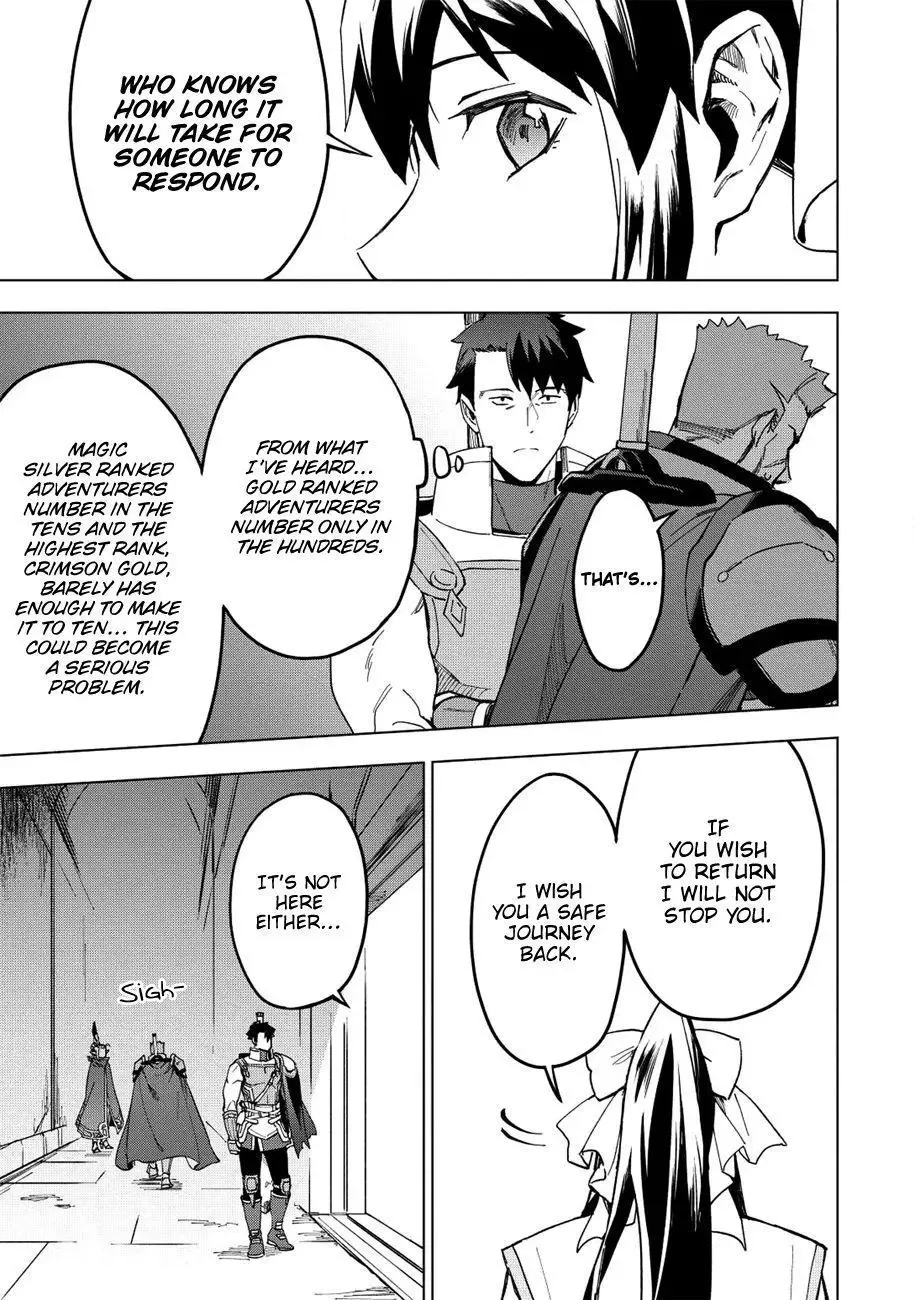 Kuitsume Youhei no Gensou Kitan Chapter 12 page 22