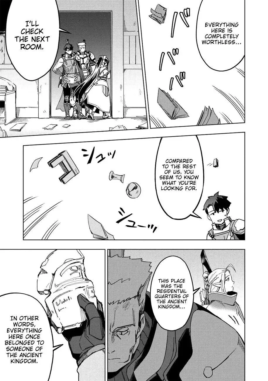 Kuitsume Youhei no Gensou Kitan Chapter 12 page 20