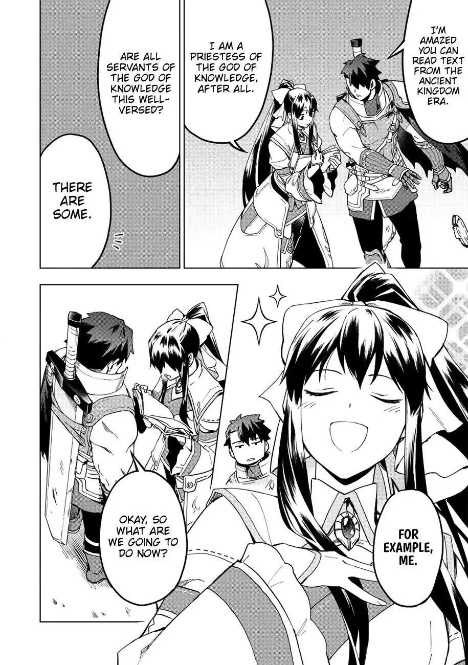 Kuitsume Youhei no Gensou Kitan Chapter 12 page 27