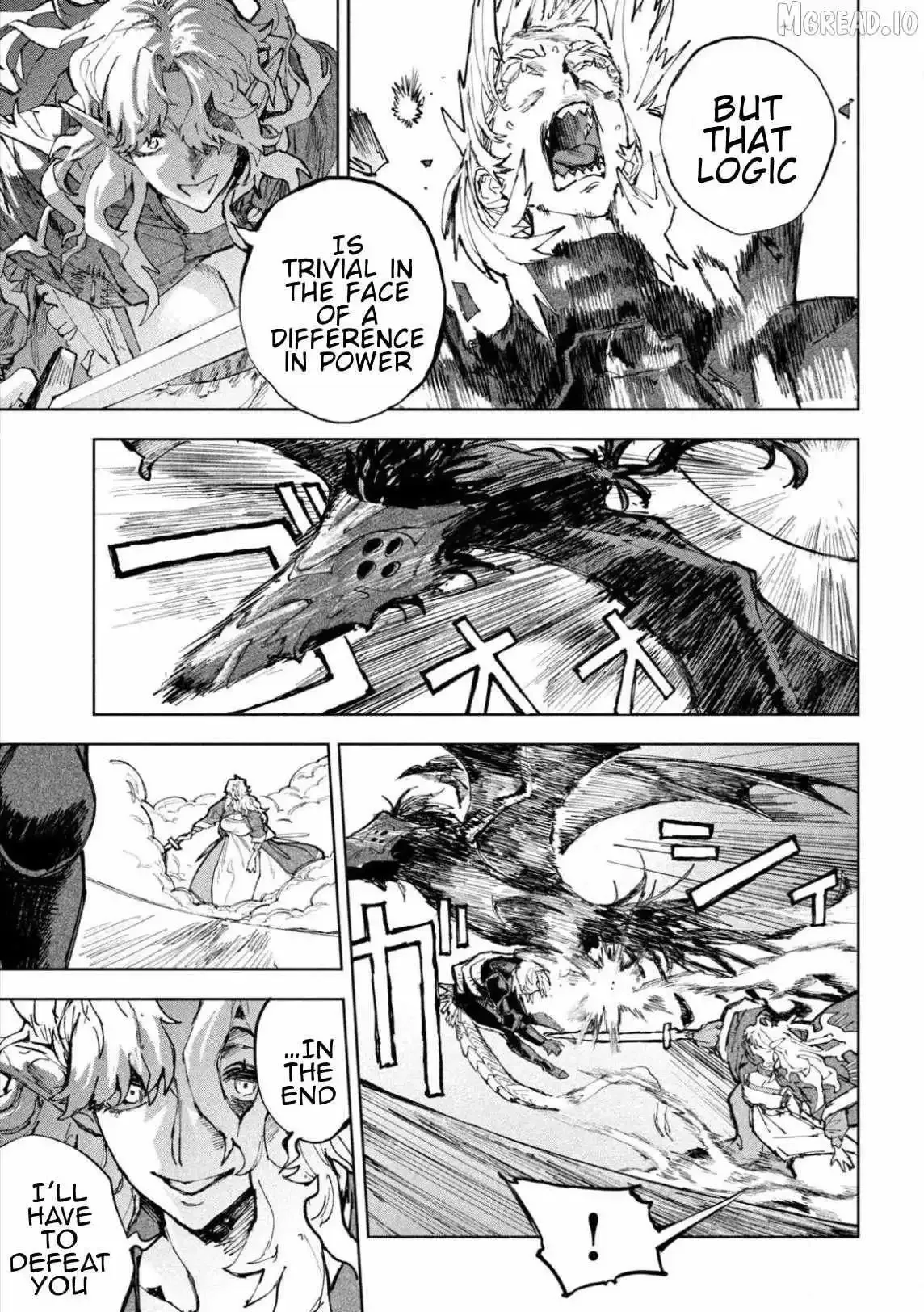 Dragon no I de Oyasumi Chapter 11 page 13