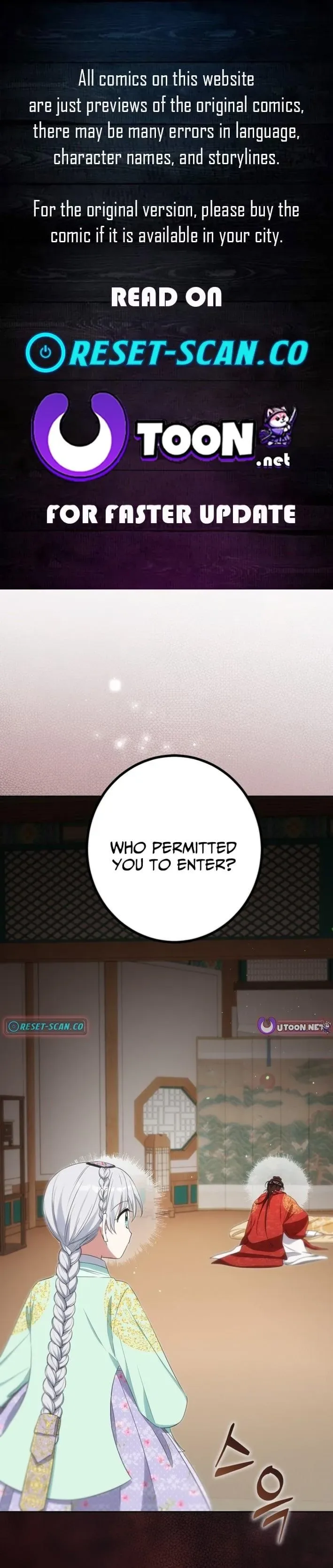 Since I'm a Time-Limited Princess Who Has No Tomorrow Chapter 12 page 1