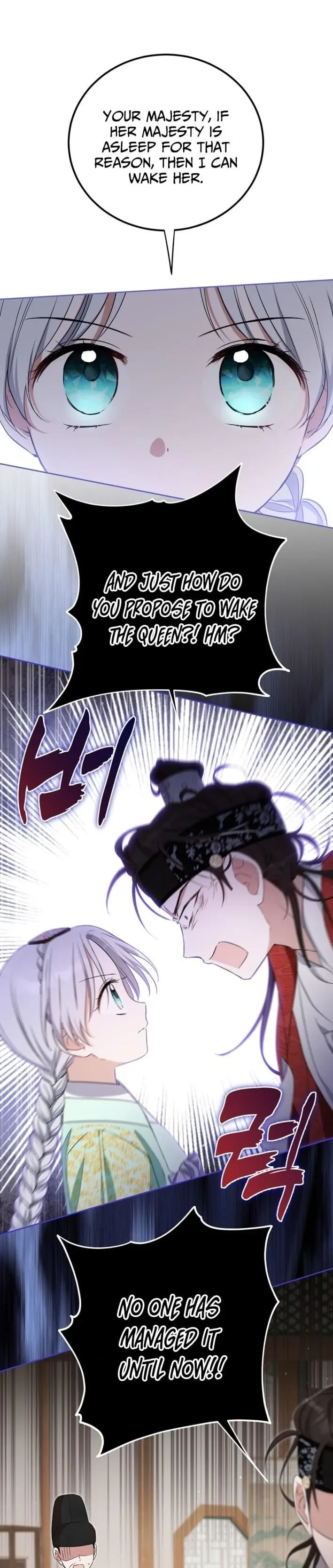 Since I'm a Time-Limited Princess Who Has No Tomorrow Chapter 12 page 7